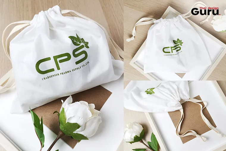 รับผลิตถุงผ้าดิบ หูรูด พิมพ์แบรนด์ CPS
