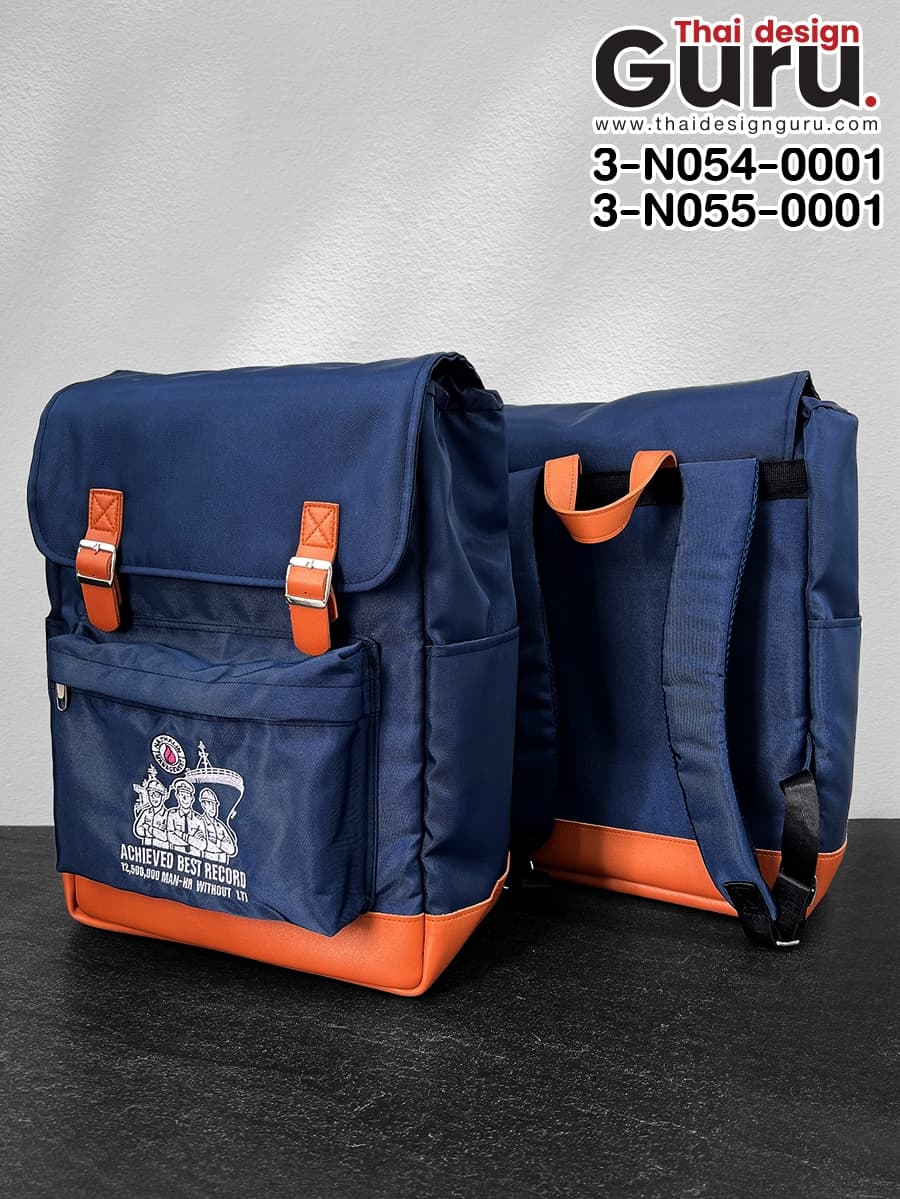 รับทำกระเป๋าเป้สีกรม กระเป๋าเป้สีกรม