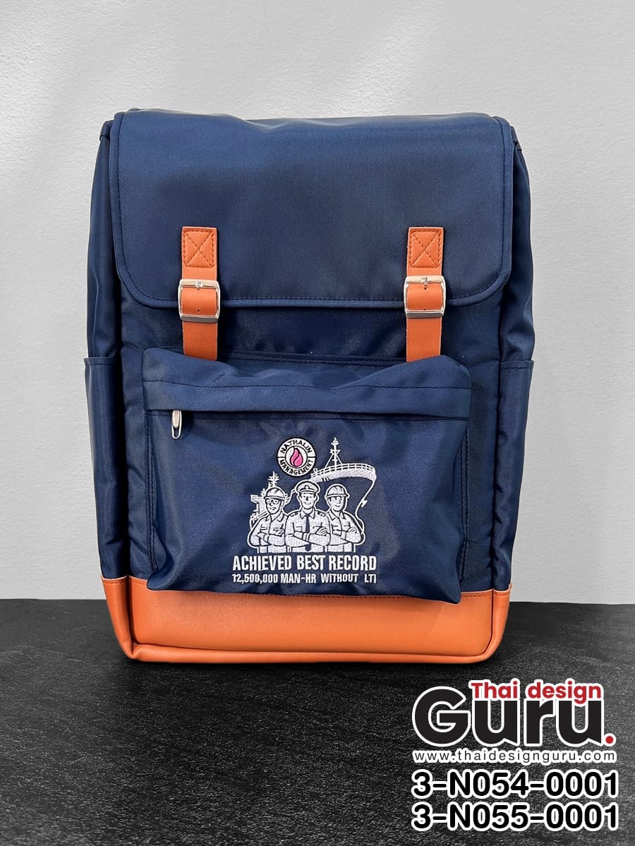 รับทำกระเป๋าเป้สีกรม กระเป๋าเป้สีกรม