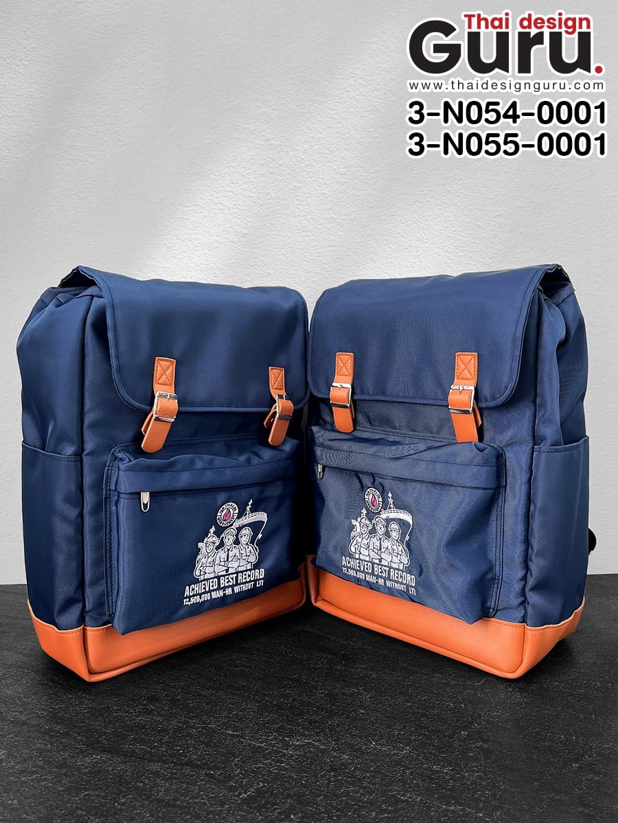 รับทำกระเป๋าเป้สีกรม กระเป๋าเป้สีกรม