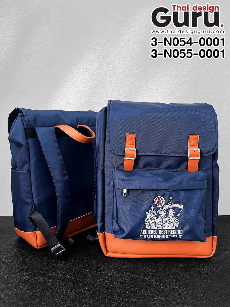 รับทำกระเป๋าเป้สีกรม กระเป๋าเป้สีกรม