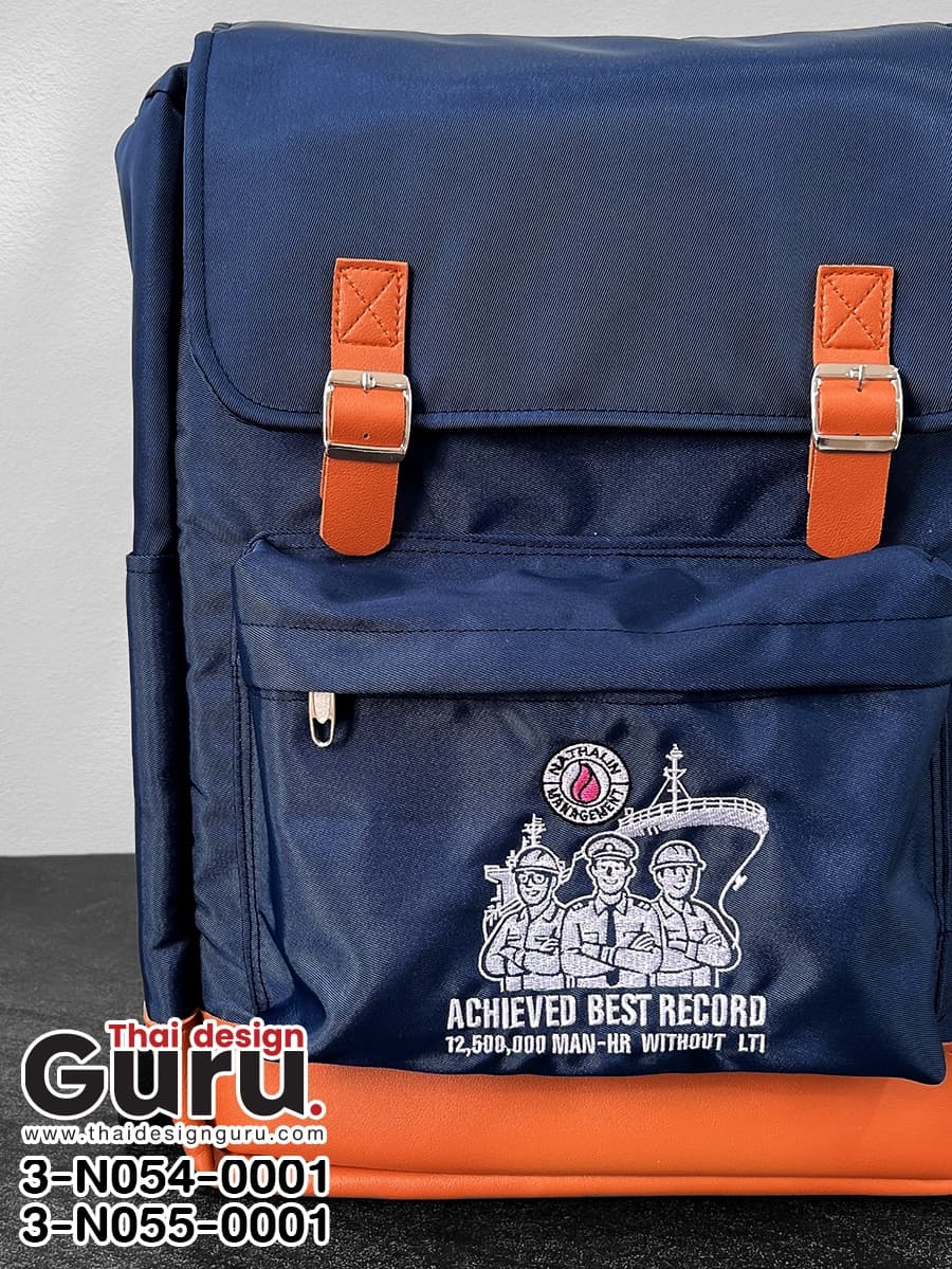 รับทำกระเป๋าเป้สีกรม กระเป๋าเป้สีกรม