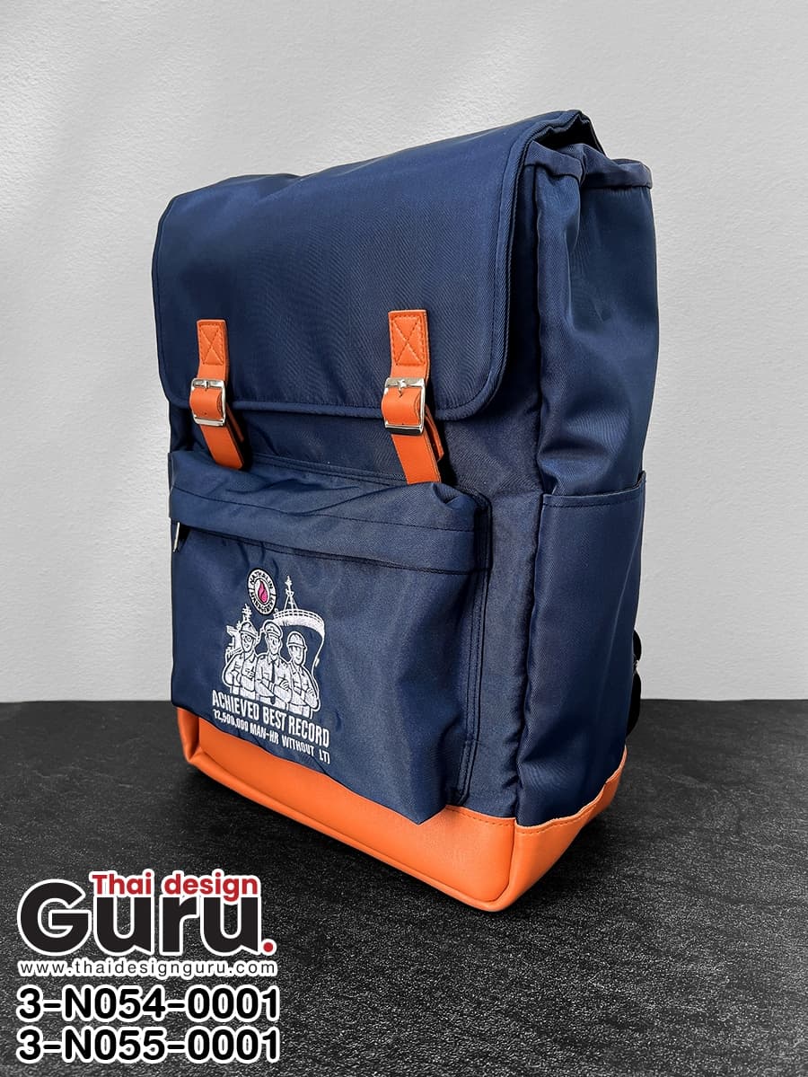 รับทำกระเป๋าเป้สีกรม กระเป๋าเป้สีกรม