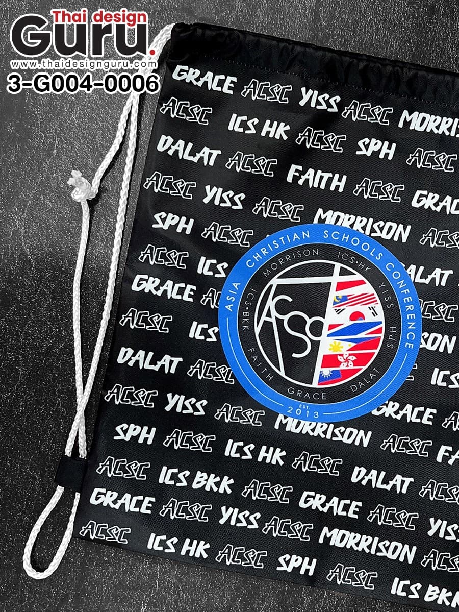 สั่งทำถุงผ้าหูรูดสกรีนลายเต็มใบ ถุงผ้าหูรูดสกรีนลายเต็มใบ