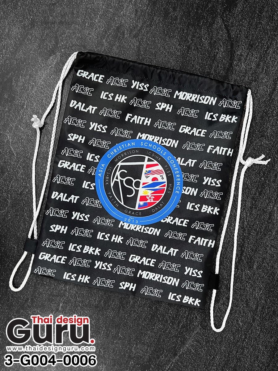 สั่งทำถุงผ้าหูรูดสกรีนลายเต็มใบ ถุงผ้าหูรูดสกรีนลายเต็มใบ