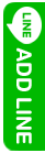 add line