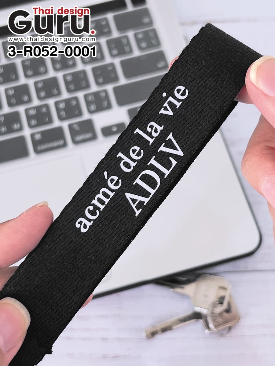 พวงกุญแจสีดำ