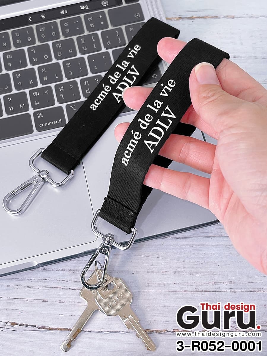 พวงกุญแจสีดำ