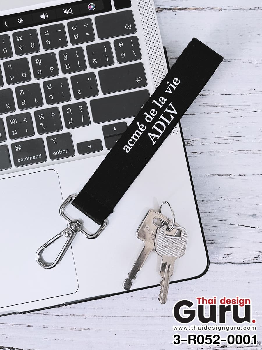 พวงกุญแจสีดำ