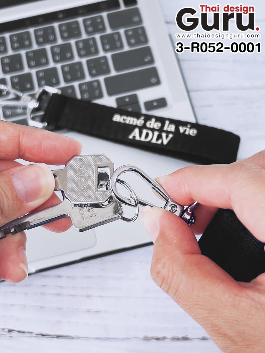 พวงกุญแจสีดำ