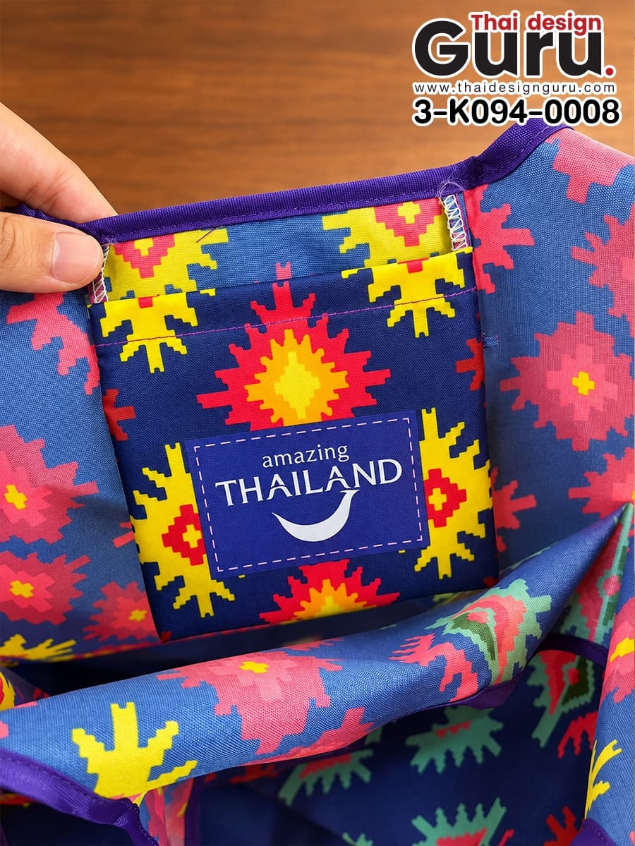 กระเป๋าผ้าพับเก็บได้ พิมพ์ลายไทย