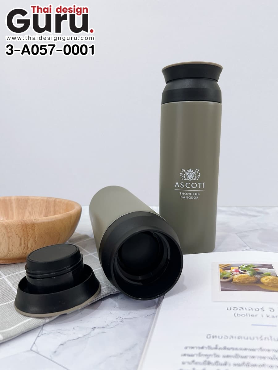 กระบอกน้ำสกรีนลาย