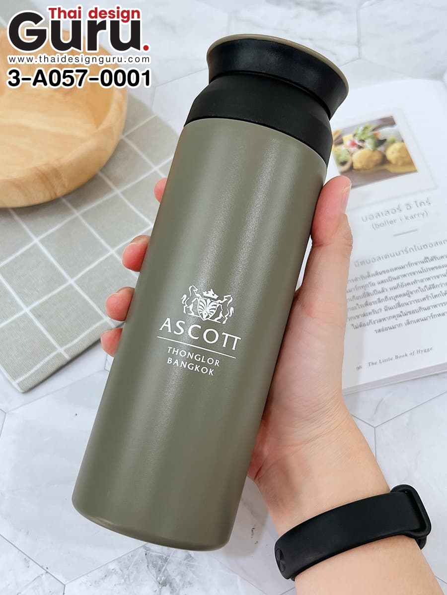 กระบอกน้ำสกรีนลาย