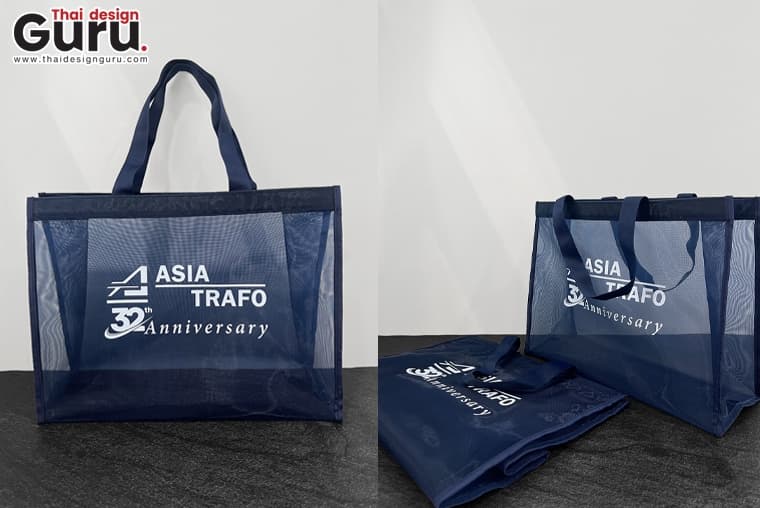 สั่งทำกระเป๋าหูหิ้วผ้าตาข่าย กระเป๋าหูหิ้วผ้าตาข่าย