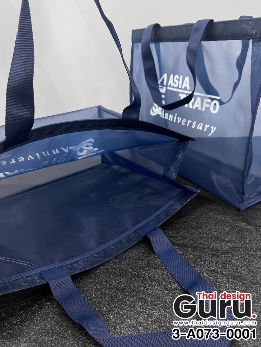 สั่งทำกระเป๋าหูหิ้วผ้าตาข่าย กระเป๋าหูหิ้วผ้าตาข่าย