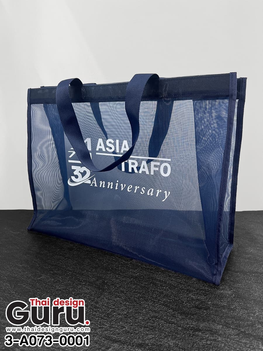 สั่งทำกระเป๋าหูหิ้วผ้าตาข่าย กระเป๋าหูหิ้วผ้าตาข่าย