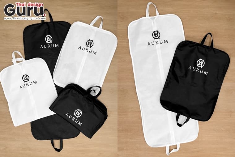 ถุงผ้าคลุมสูท