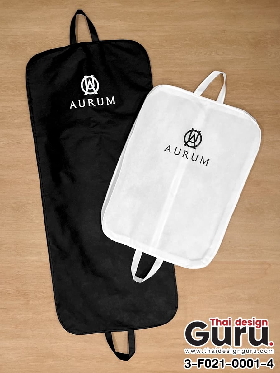 ถุงผ้าคลุมสูท