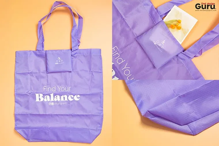 กระเป๋าสะพายข้าง พับได้ สั่งทำ