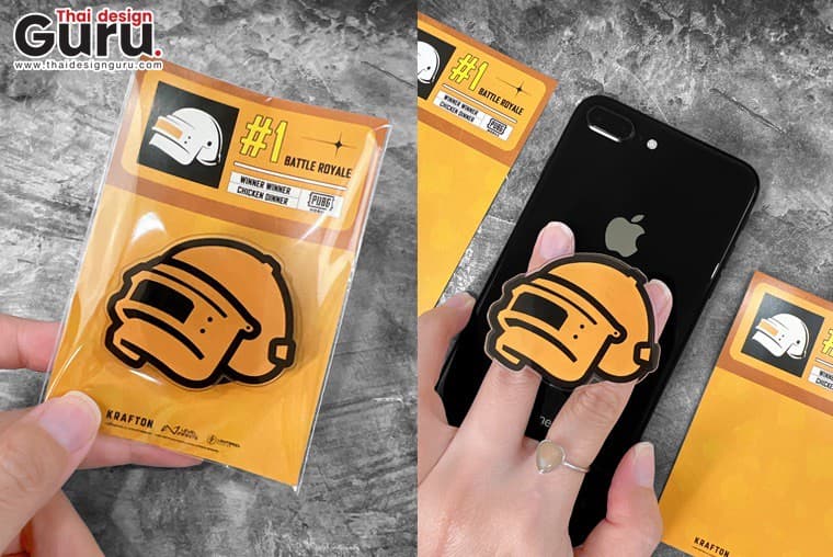 รับผลิต Griptok ไดคัท Griptok ไดคัท