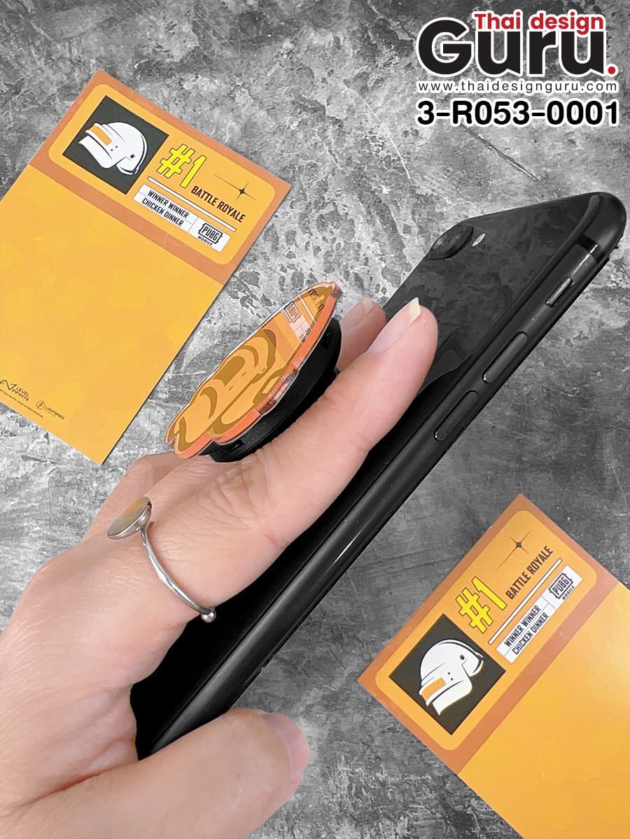 รับผลิต Griptok ไดคัท Griptok ไดคัท