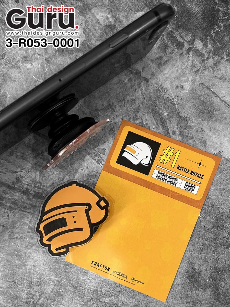 รับผลิต Griptok ไดคัท Griptok ไดคัท