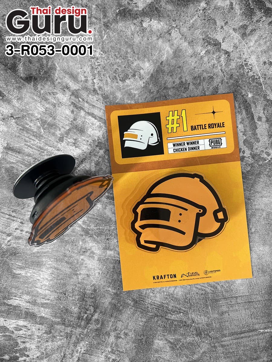 รับผลิต Griptok ไดคัท Griptok ไดคัท