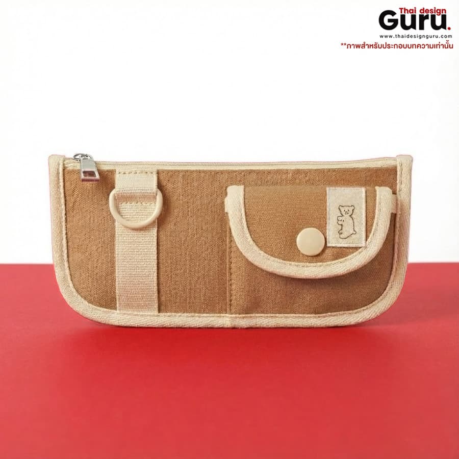 ซองผ้าใส่ดินสอซิปรูดสกรีน