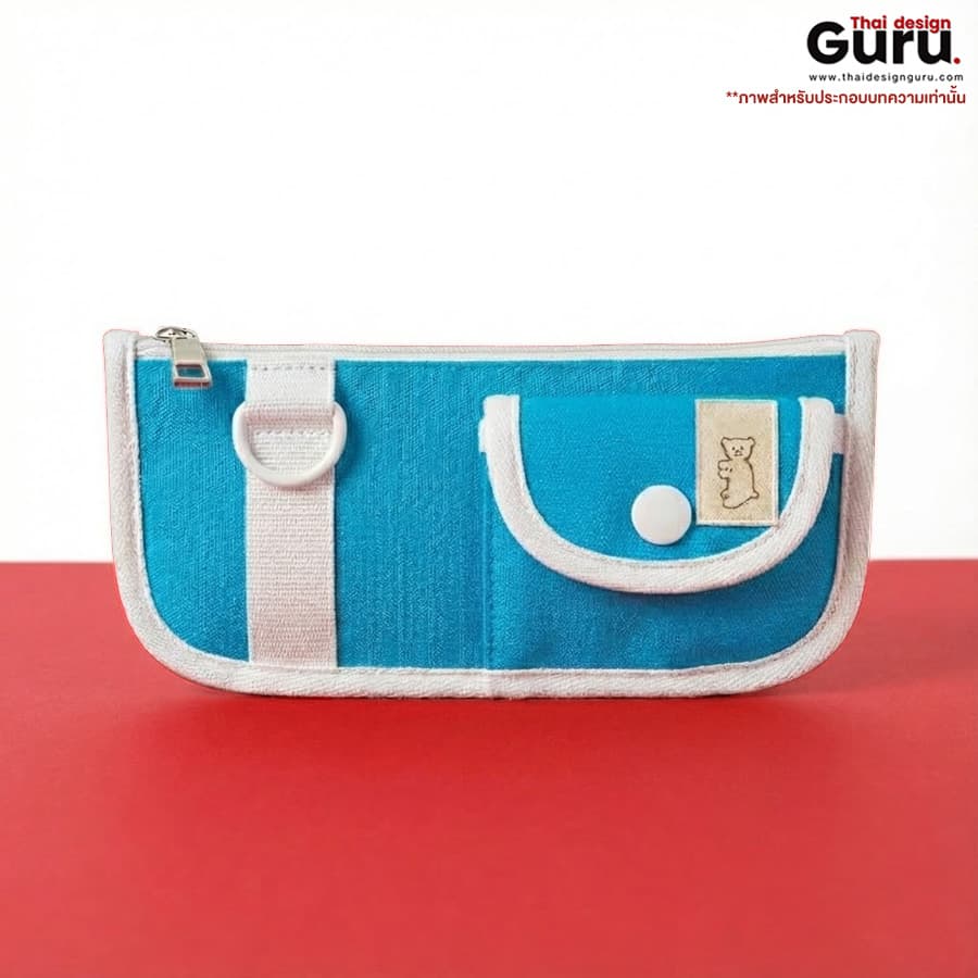 ซองผ้าใส่ดินสอซิปรูดสกรีน