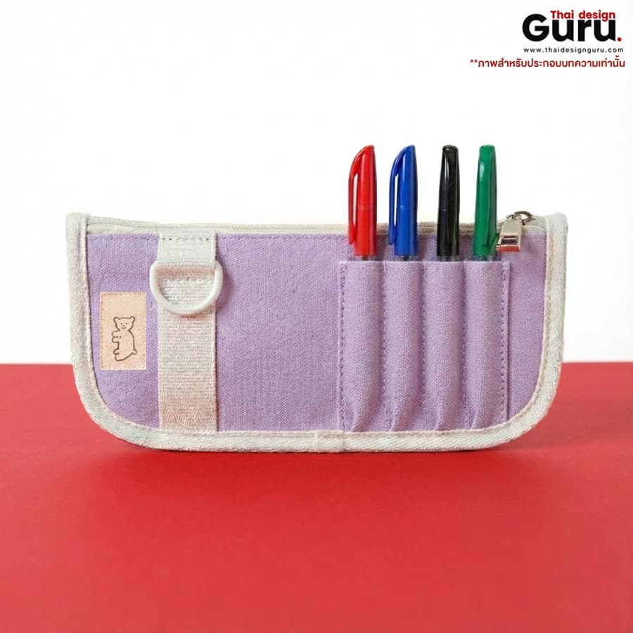 ซองผ้าใส่ดินสอซิปรูดสกรีน
