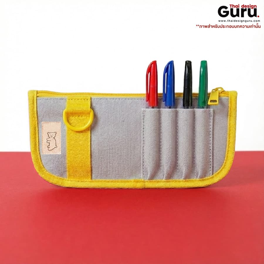 ซองผ้าใส่ดินสอซิปรูดสกรีน