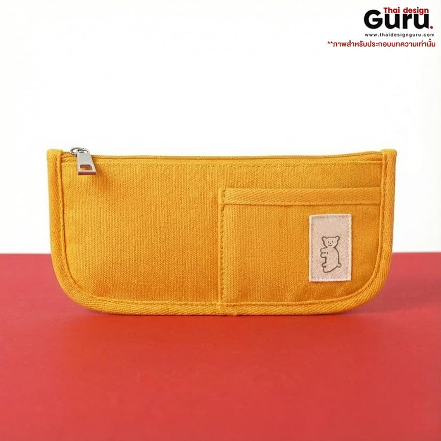 ซองผ้าใส่ดินสอซิปรูดสกรีน