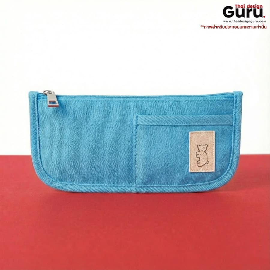 ซองผ้าใส่ดินสอซิปรูดสกรีน