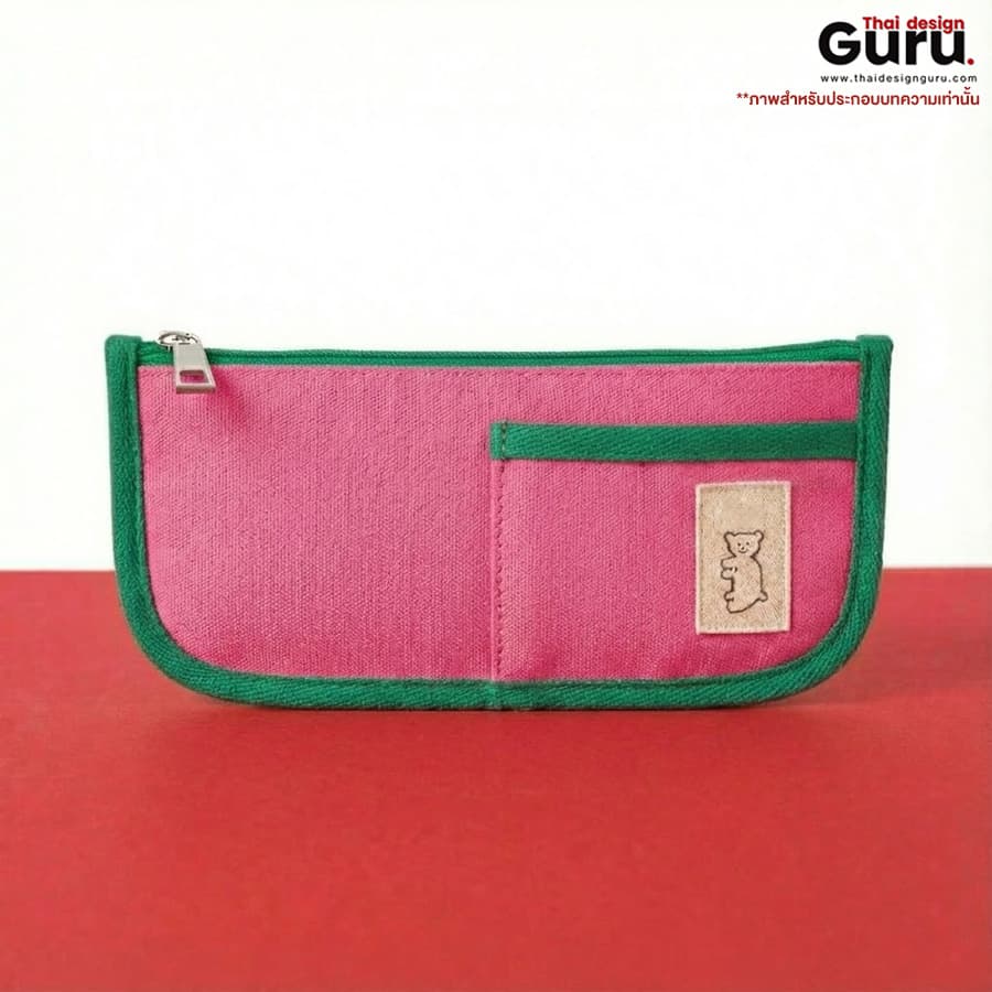 ซองผ้าใส่ดินสอซิปรูดสกรีน