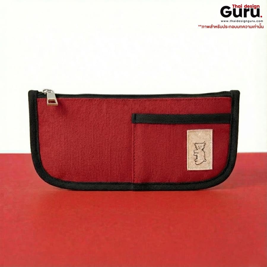 ซองผ้าใส่ดินสอซิปรูดสกรีน