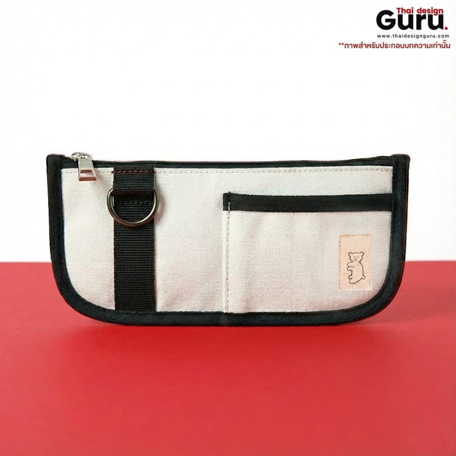 ซองผ้าใส่ดินสอซิปรูดสกรีน