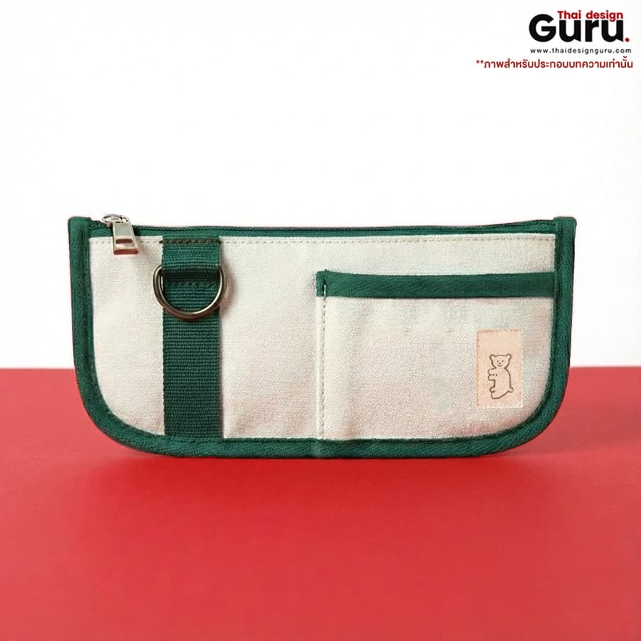 ซองผ้าใส่ดินสอซิปรูดสกรีน