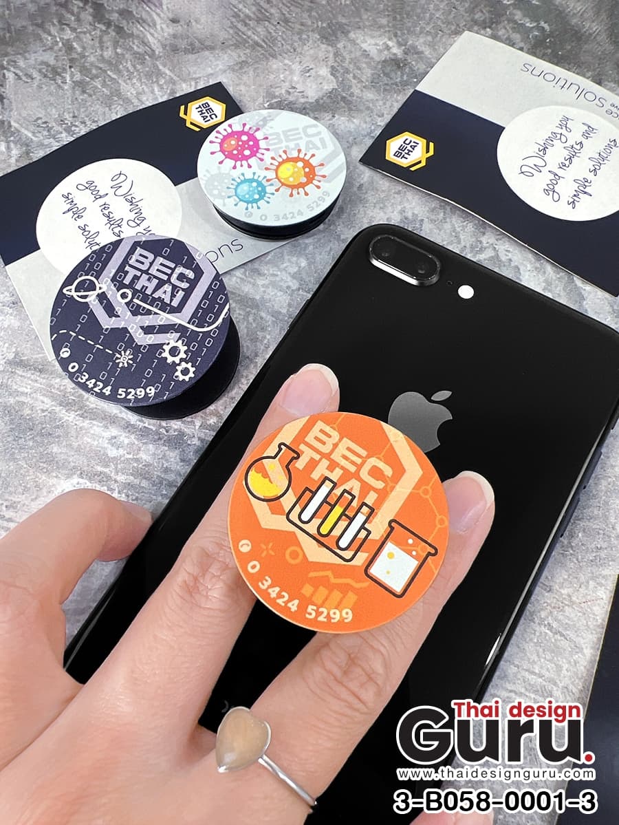 รับผลิตที่ติดมือถือสกรีนลาย ที่ติดมือถือสกรีนลาย