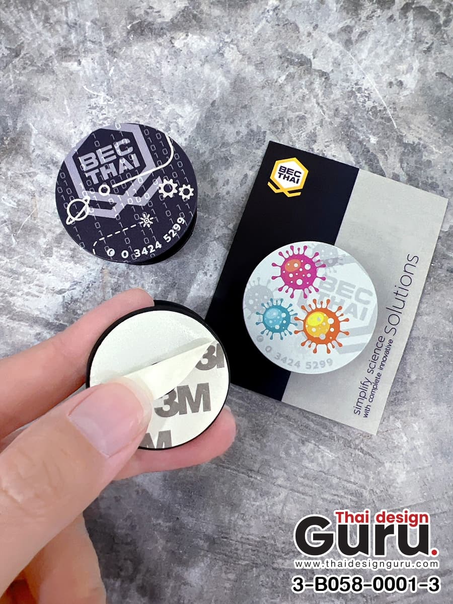 รับผลิตที่ติดมือถือสกรีนลาย ที่ติดมือถือสกรีนลาย