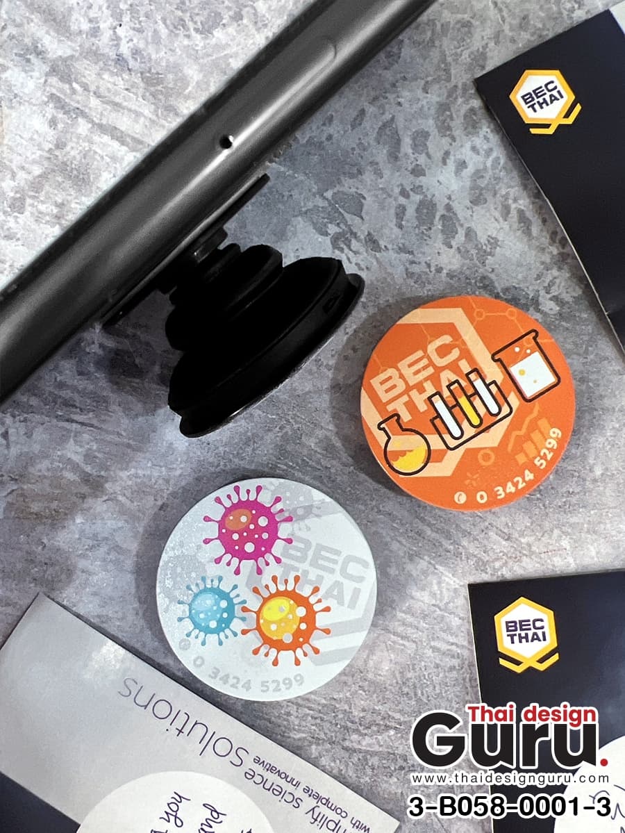 รับผลิตที่ติดมือถือสกรีนลาย ที่ติดมือถือสกรีนลาย