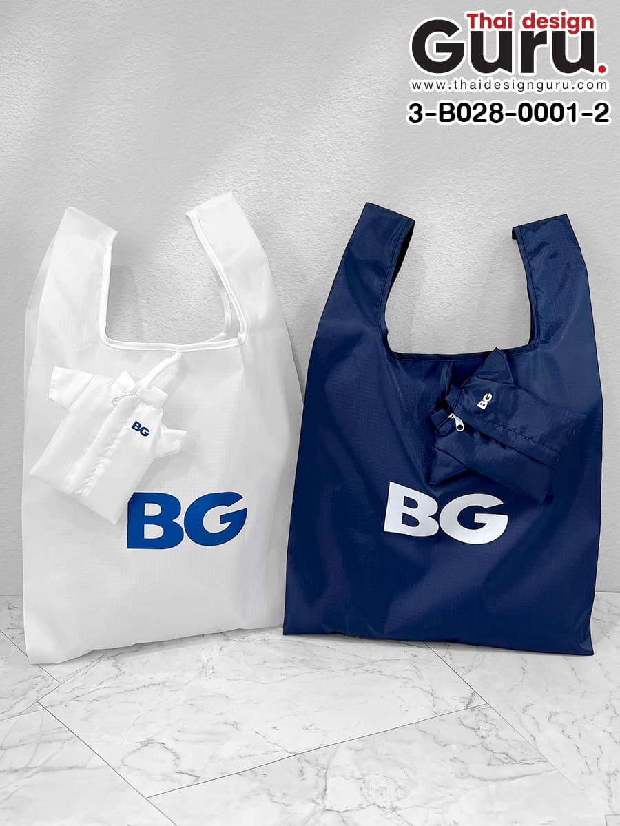 พวงกุญแจถุงผ้า