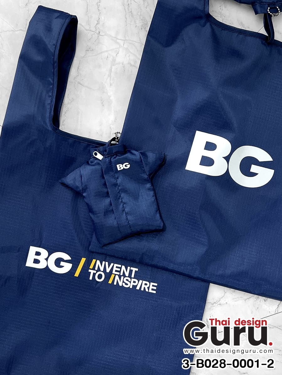 พวงกุญแจถุงผ้า