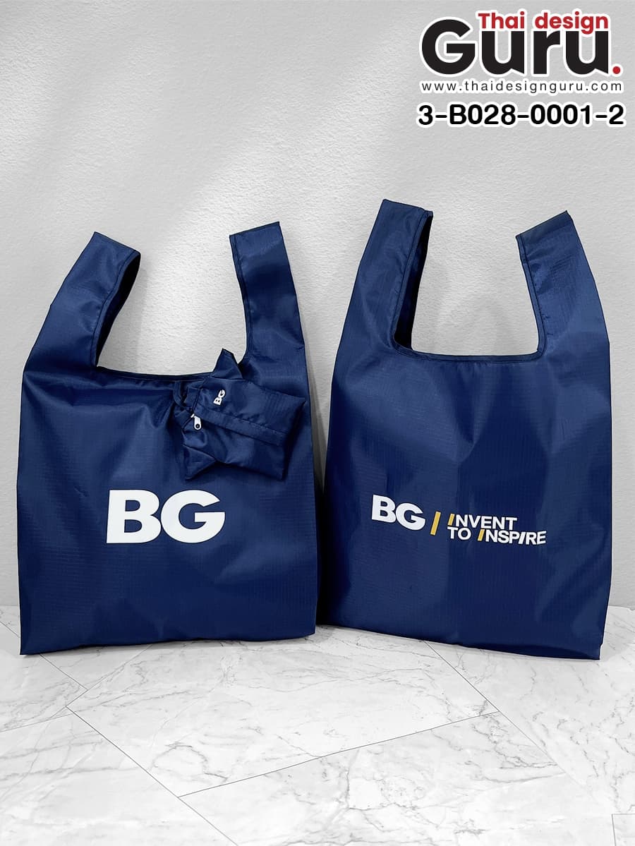 พวงกุญแจถุงผ้า