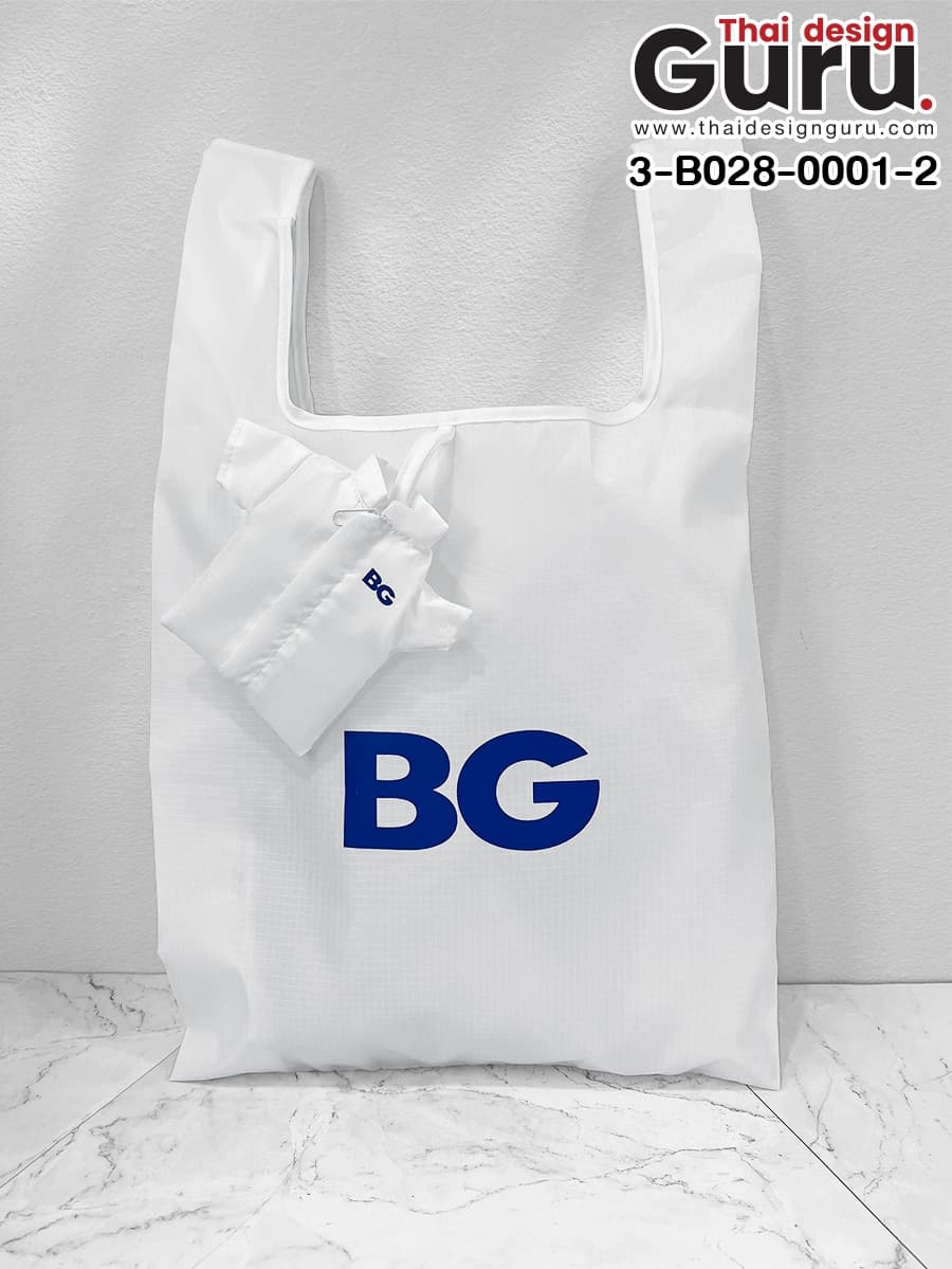 พวงกุญแจถุงผ้า