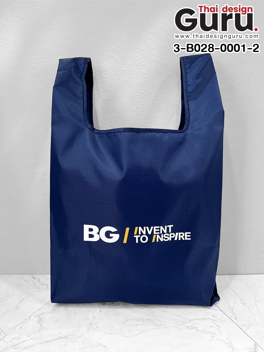 พวงกุญแจถุงผ้า