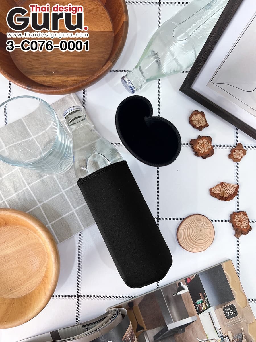 ปลอกผ้าใส่ขวดน้ำ