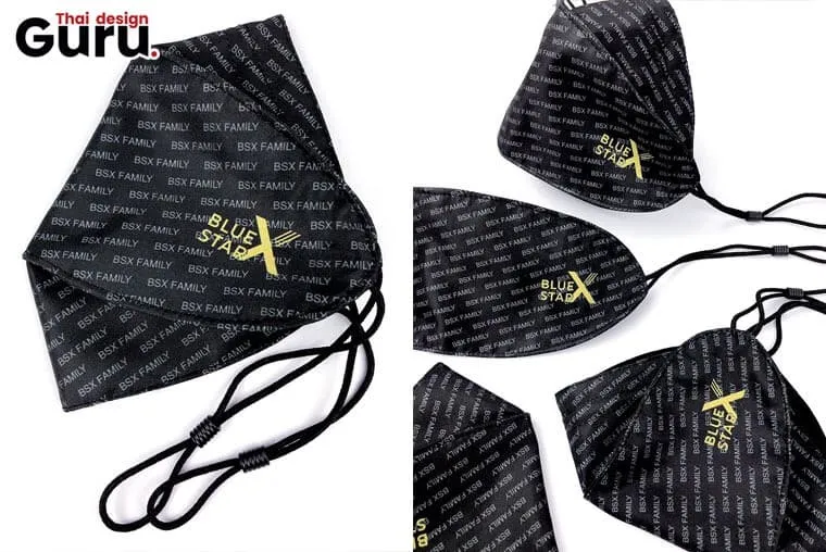 รับทำหน้ากากผ้า ทรงเกาหลี แบรนด์ Blue star x