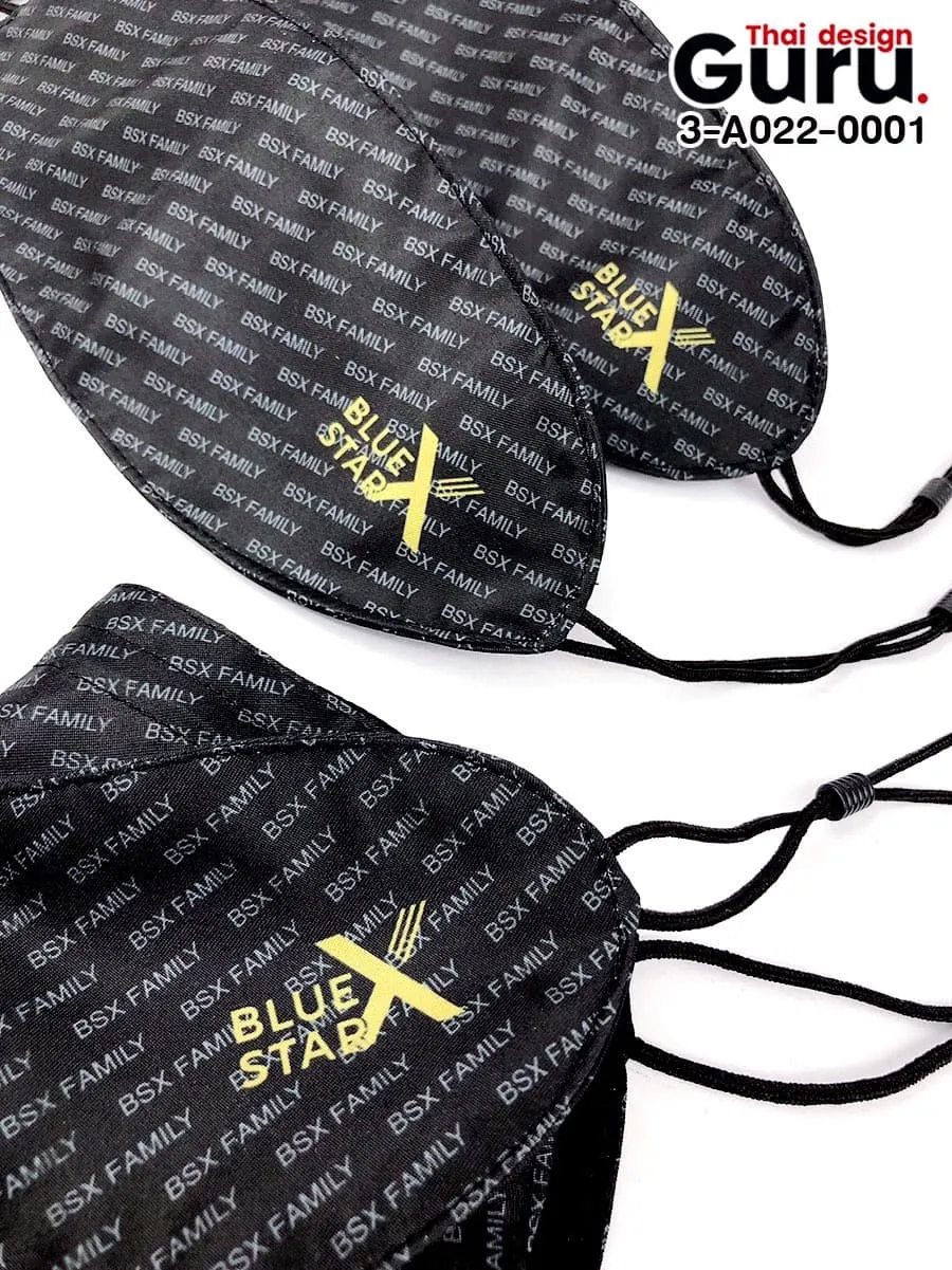 รับทำหน้ากากผ้า ทรงเกาหลี แบรนด์ Blue star x