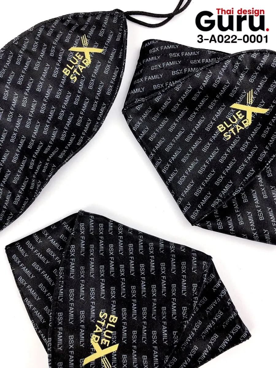 รับทำหน้ากากผ้า ทรงเกาหลี แบรนด์ Blue star x