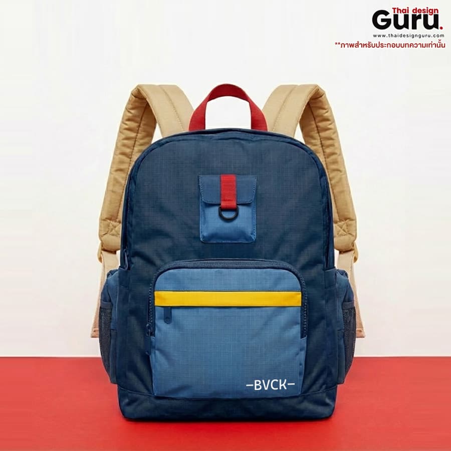 กระเป๋าเป้สะพายหลังหลากสีสัน กระเป๋าเป้สะพายหลัง